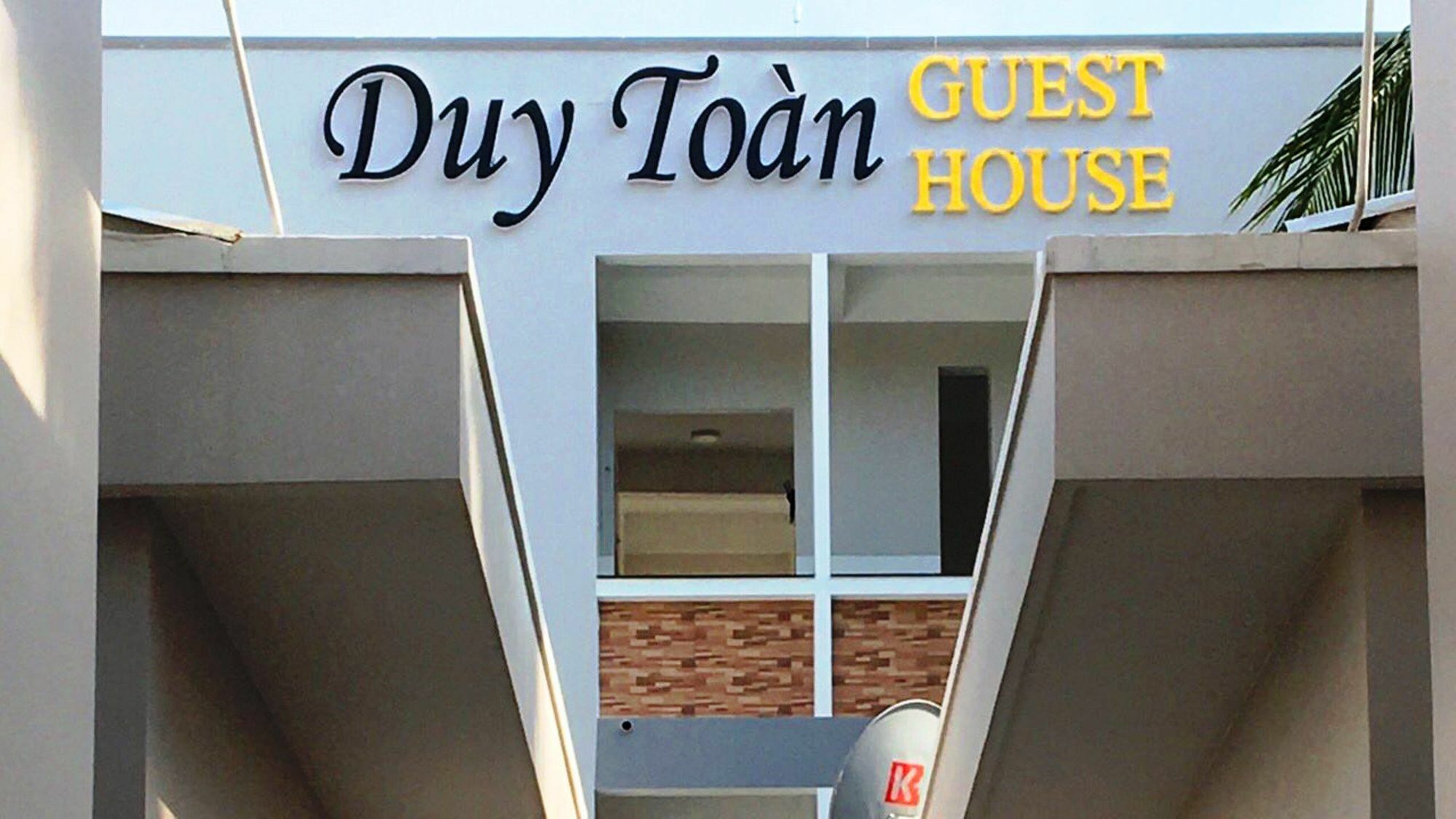 Duy Toan Guesthouse Фукуок Екстер'єр фото